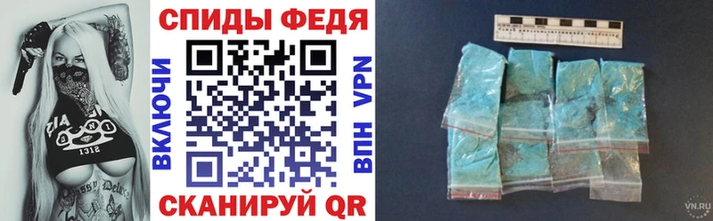 Amphetamine Розовый  Майский 