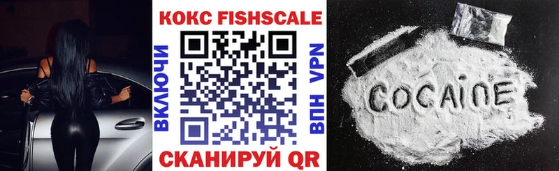 COCAIN 97%  Майский 