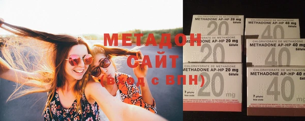 дживик Абинск