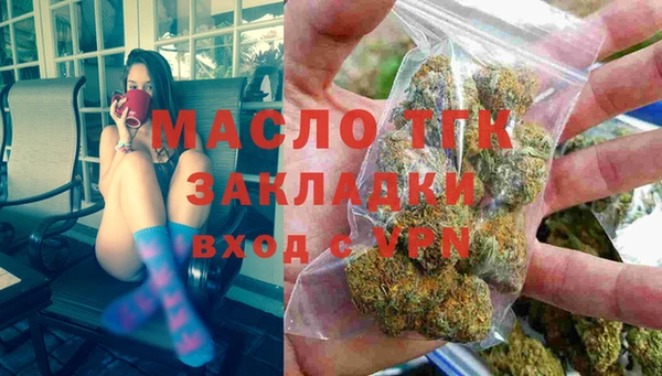 дживик Абинск