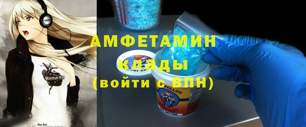 PSILOCYBIN Абдулино