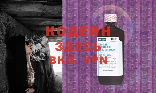 PSILOCYBIN Абдулино
