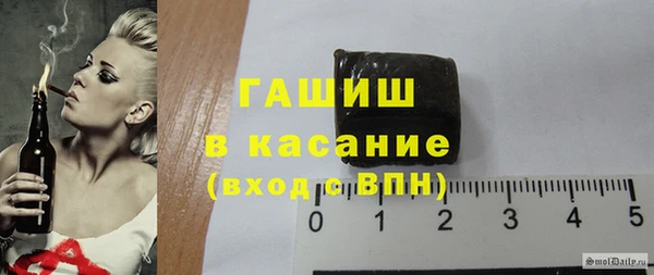 PSILOCYBIN Абдулино