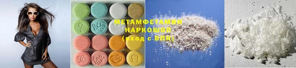 PSILOCYBIN Абдулино