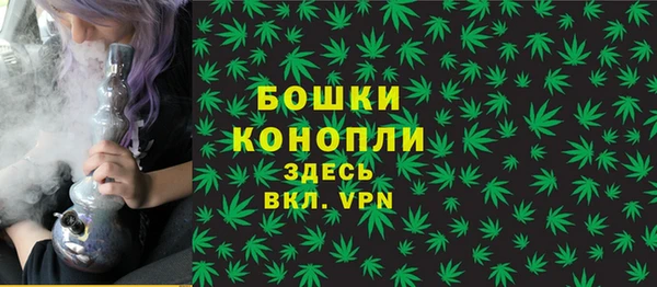 дистиллят марихуана Алексеевка