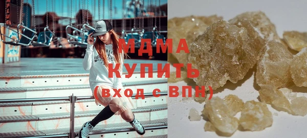 PSILOCYBIN Абдулино