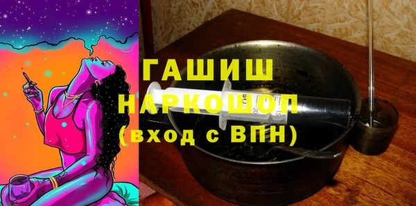 марки nbome Остров