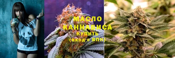 PSILOCYBIN Абдулино
