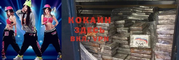 PSILOCYBIN Абдулино