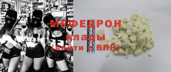 марки nbome Остров