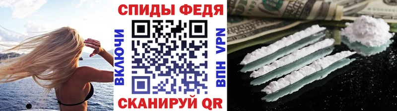 купить наркотики цена  Майский  Метамфетамин Methamphetamine 
