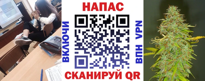 Бошки марихуана марихуана  hydra вход  Майский 